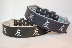 Lederhalsband 3 cm breit